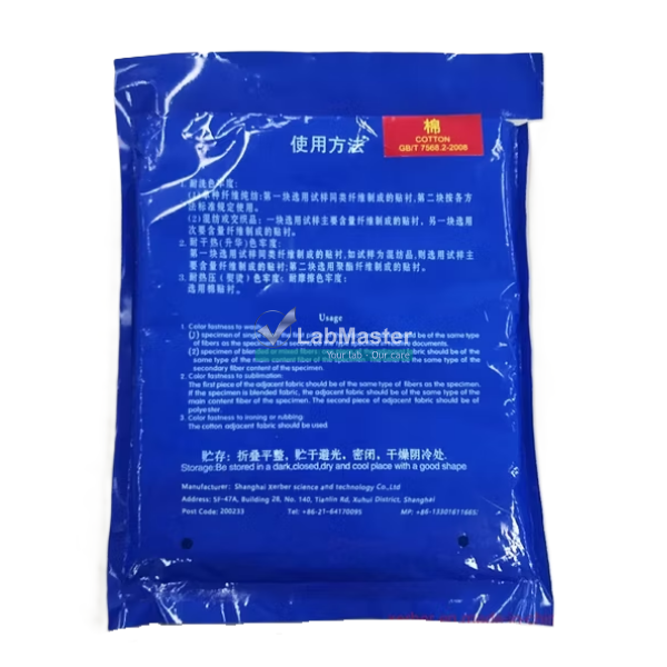 GB/T 7568 Cotton Single-Fiber Test Fabric