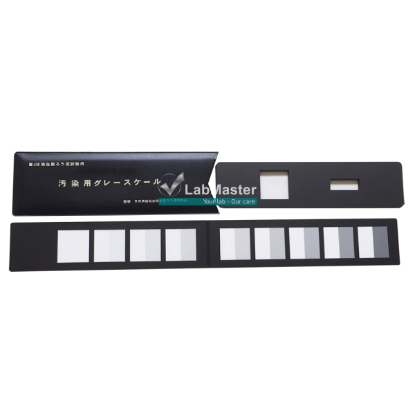 JIS L 0805 Gray Scale for Color Staining